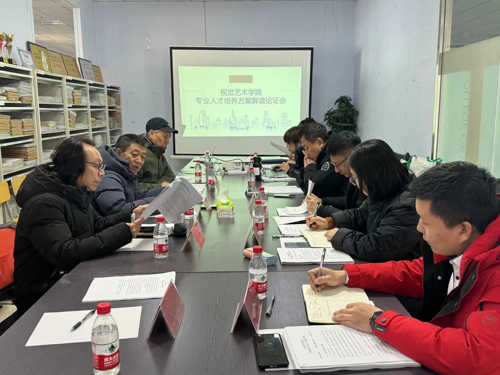 1711349096387929.jpg 微信图片_20240325144412.jpg