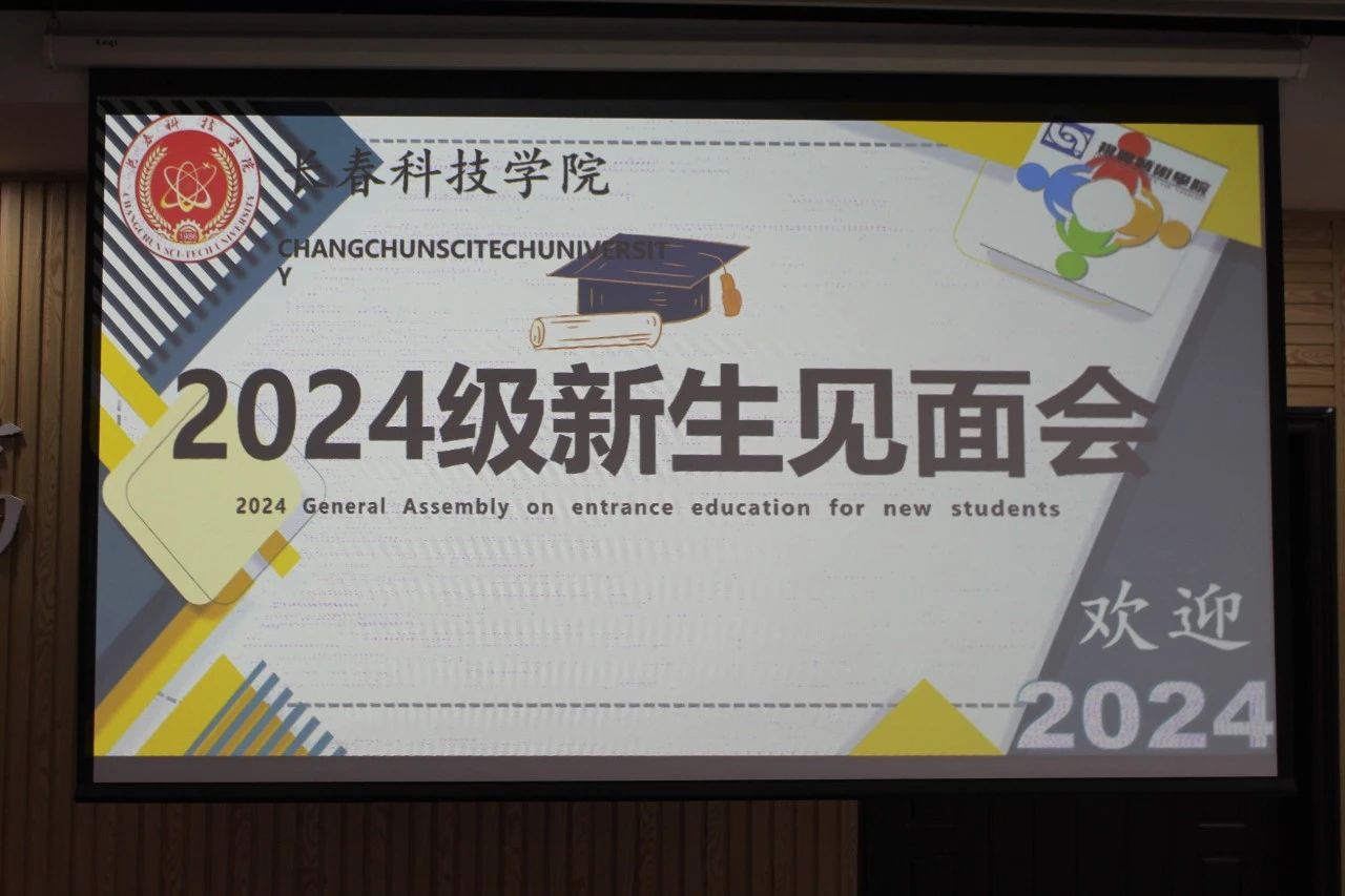 1729128377723758.jpg 微信图片_20241017092554.jpg