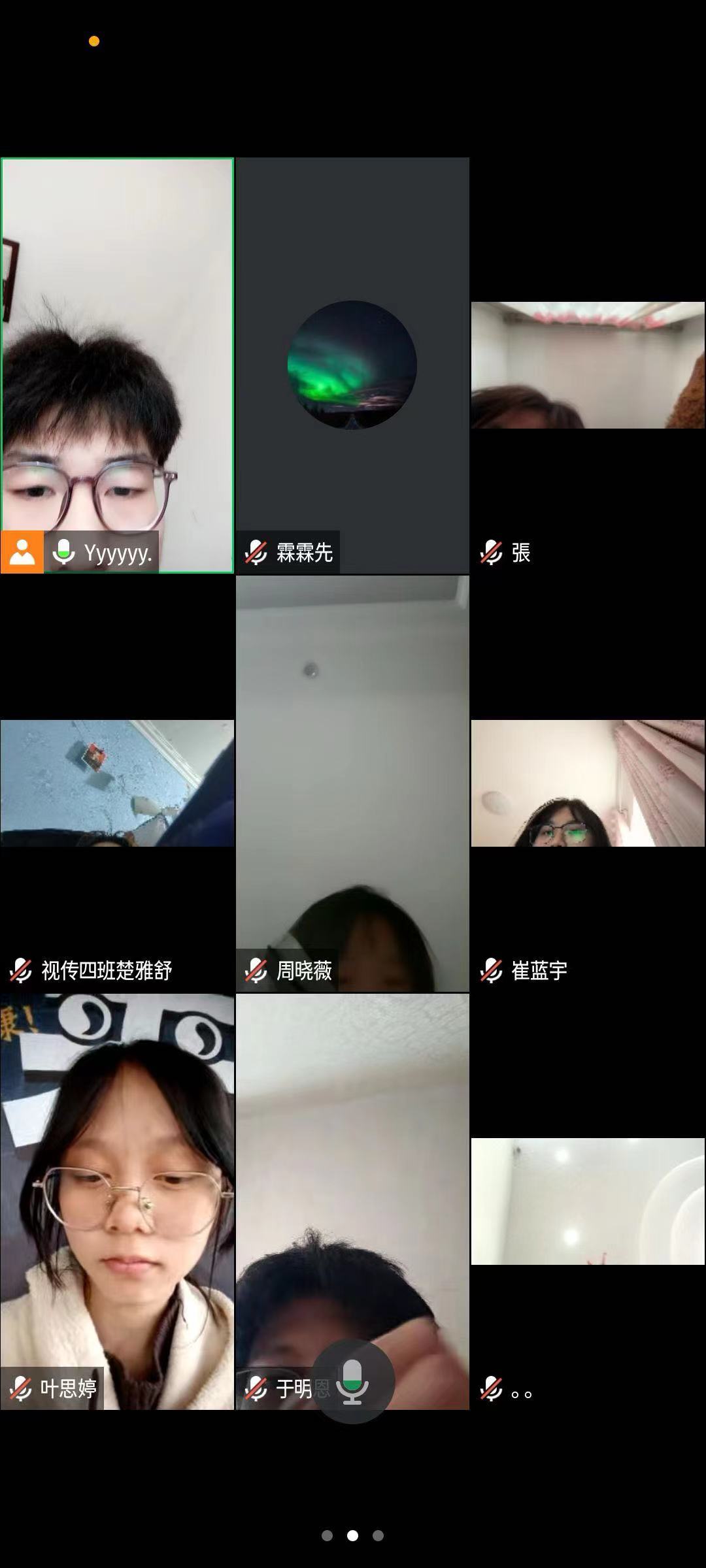 1711864341483082.jpg 微信图片_20240331135223.jpg