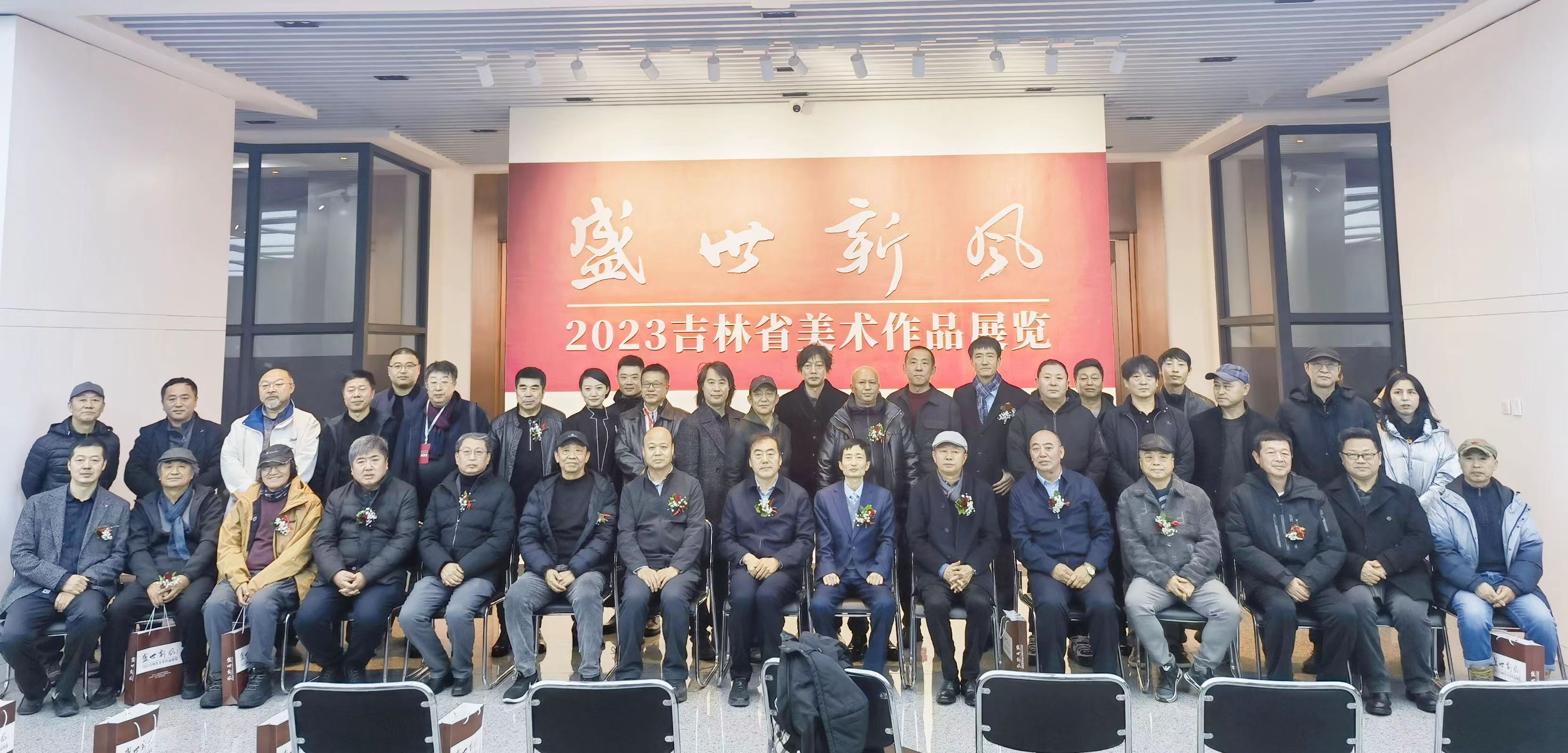 1702861815898737.jpg 微信图片_20231218084516.jpg