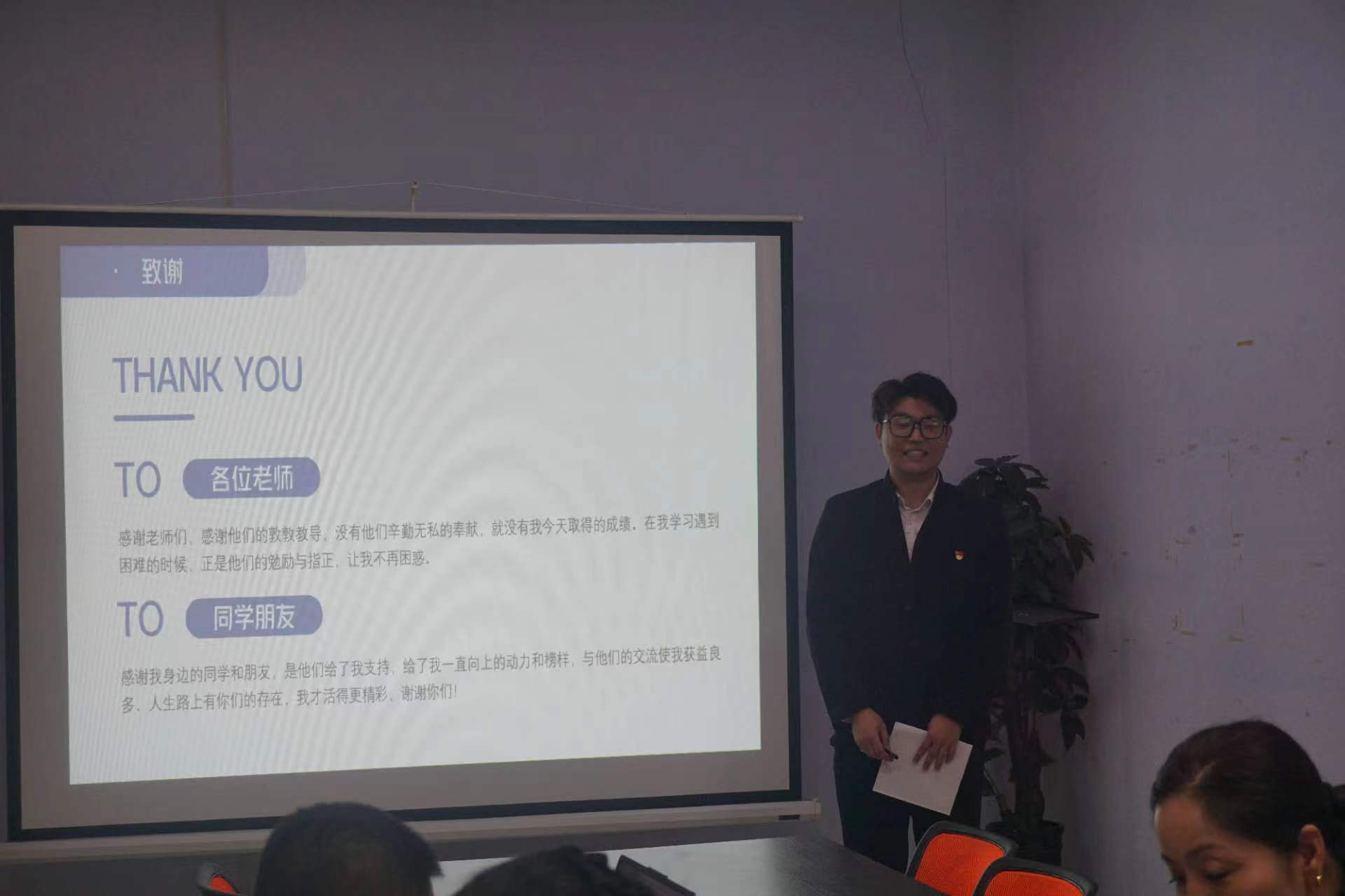 1698321901474975.jpg 微信图片_20231026195035.jpg