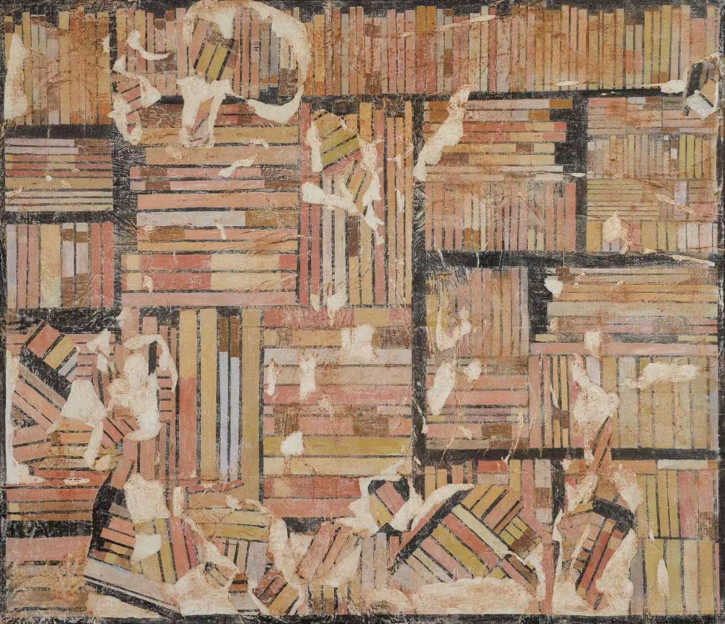 1702861333228644.jpg 微信图片_20231218084533.jpg