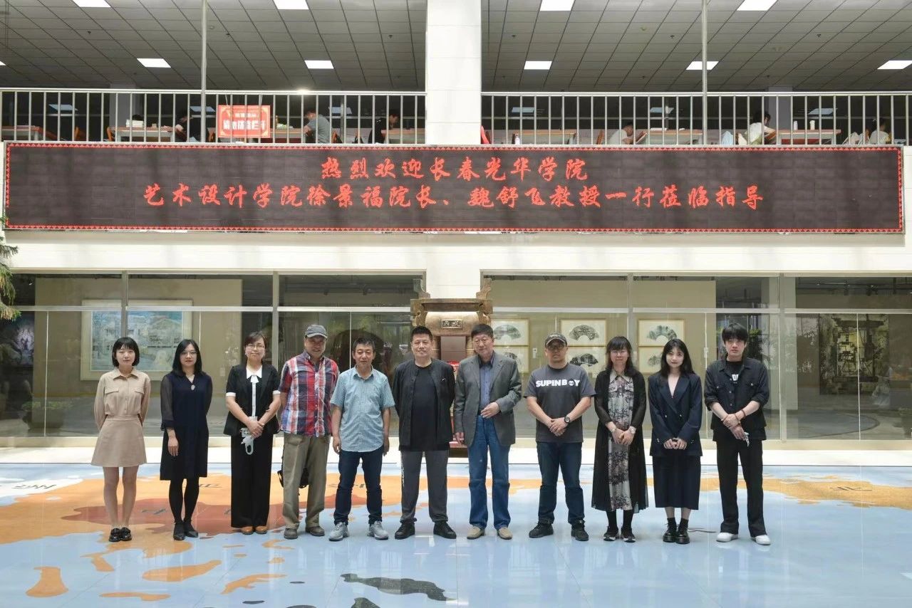 1702210605465682.jpg 长1.jpg