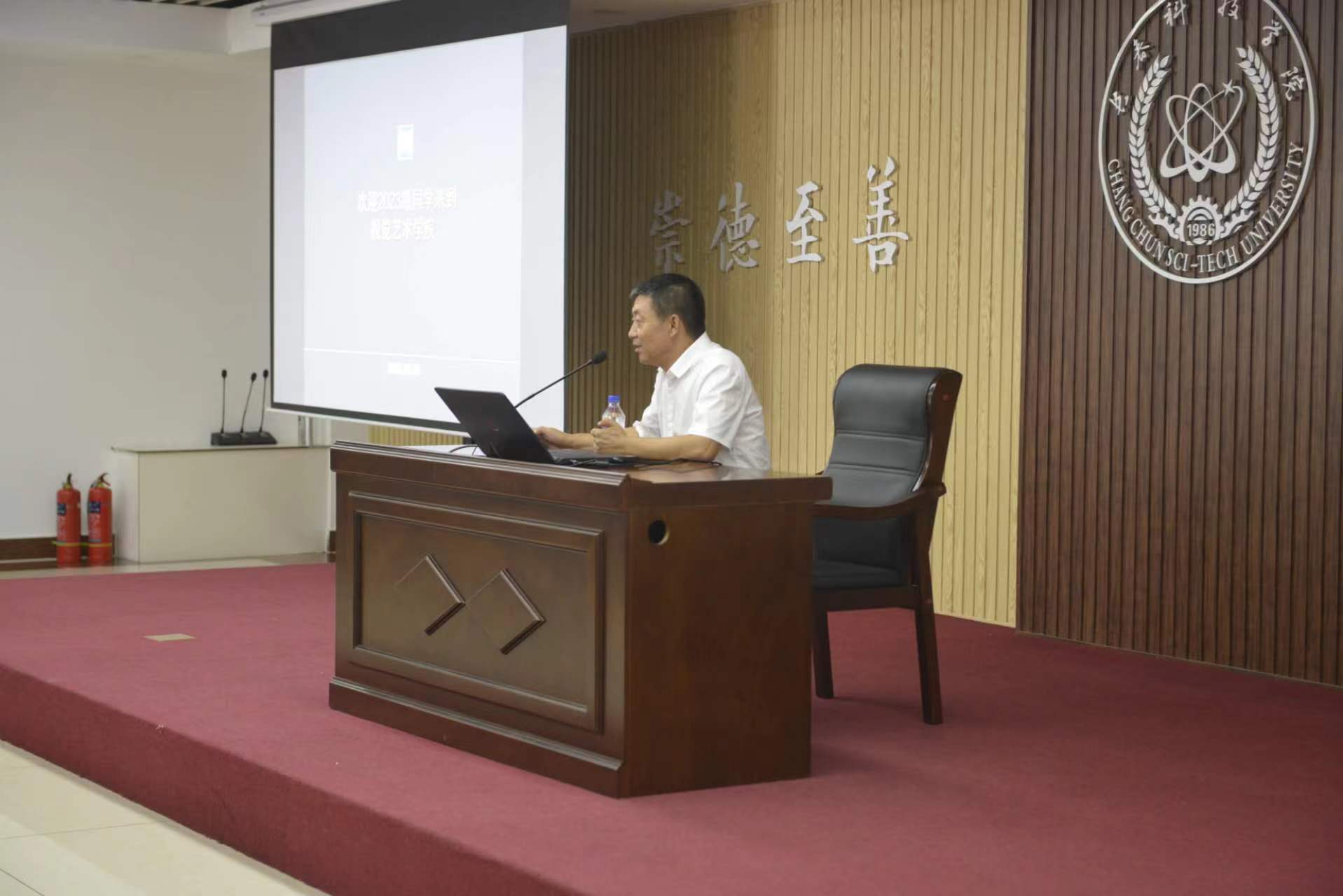 1702210406580385.jpg 微信图片_20231210200742.jpg