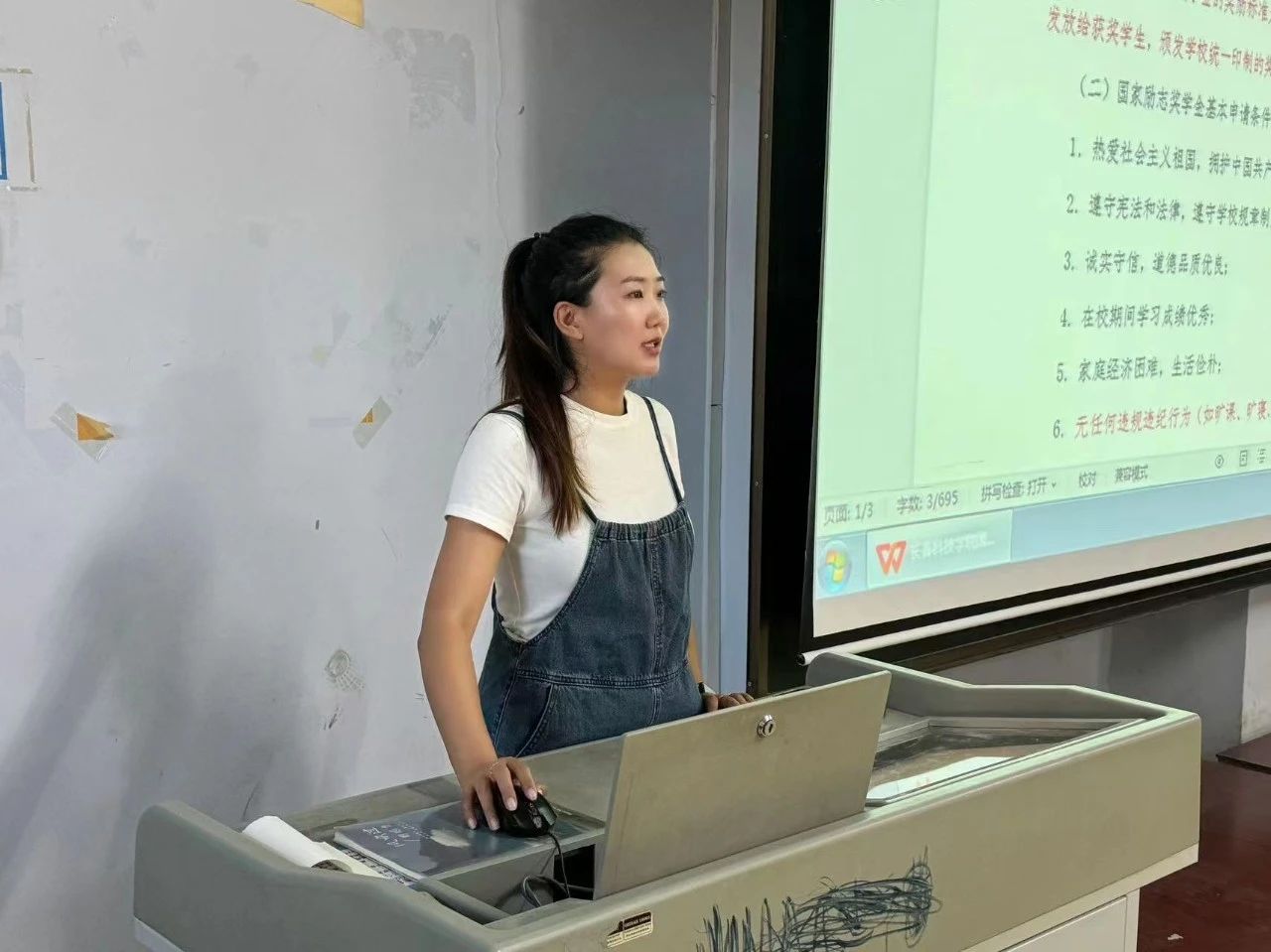 1729128859103461.jpg 微信图片_20241017093353.jpg