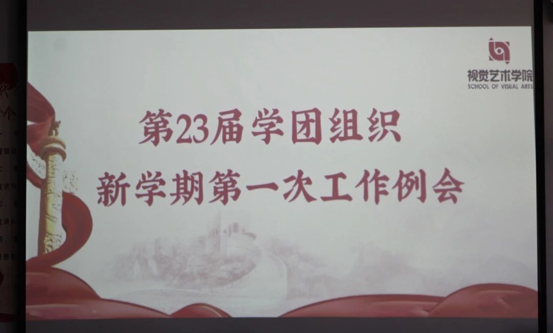 1729125650595104.jpg 微信图片_20241017084024.jpg