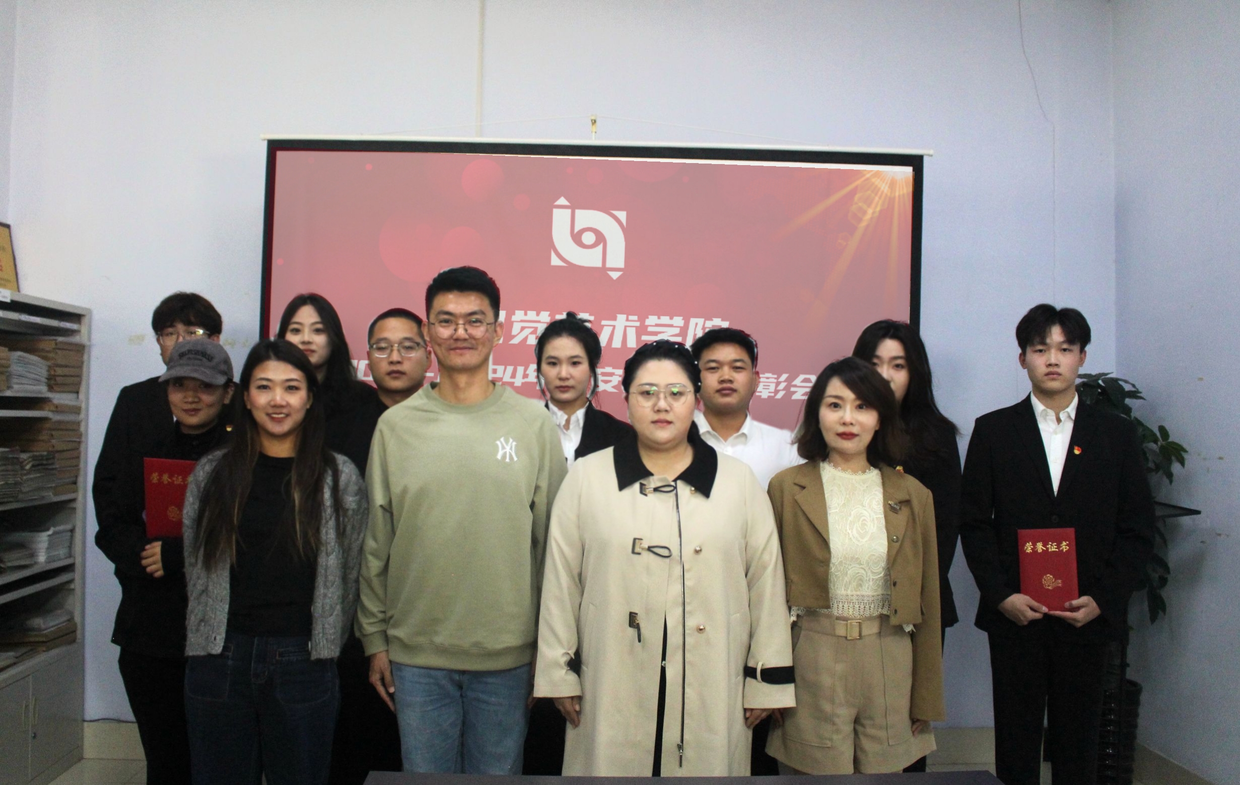 1698327868155785.jpg 微信图片_20231026205950.jpg