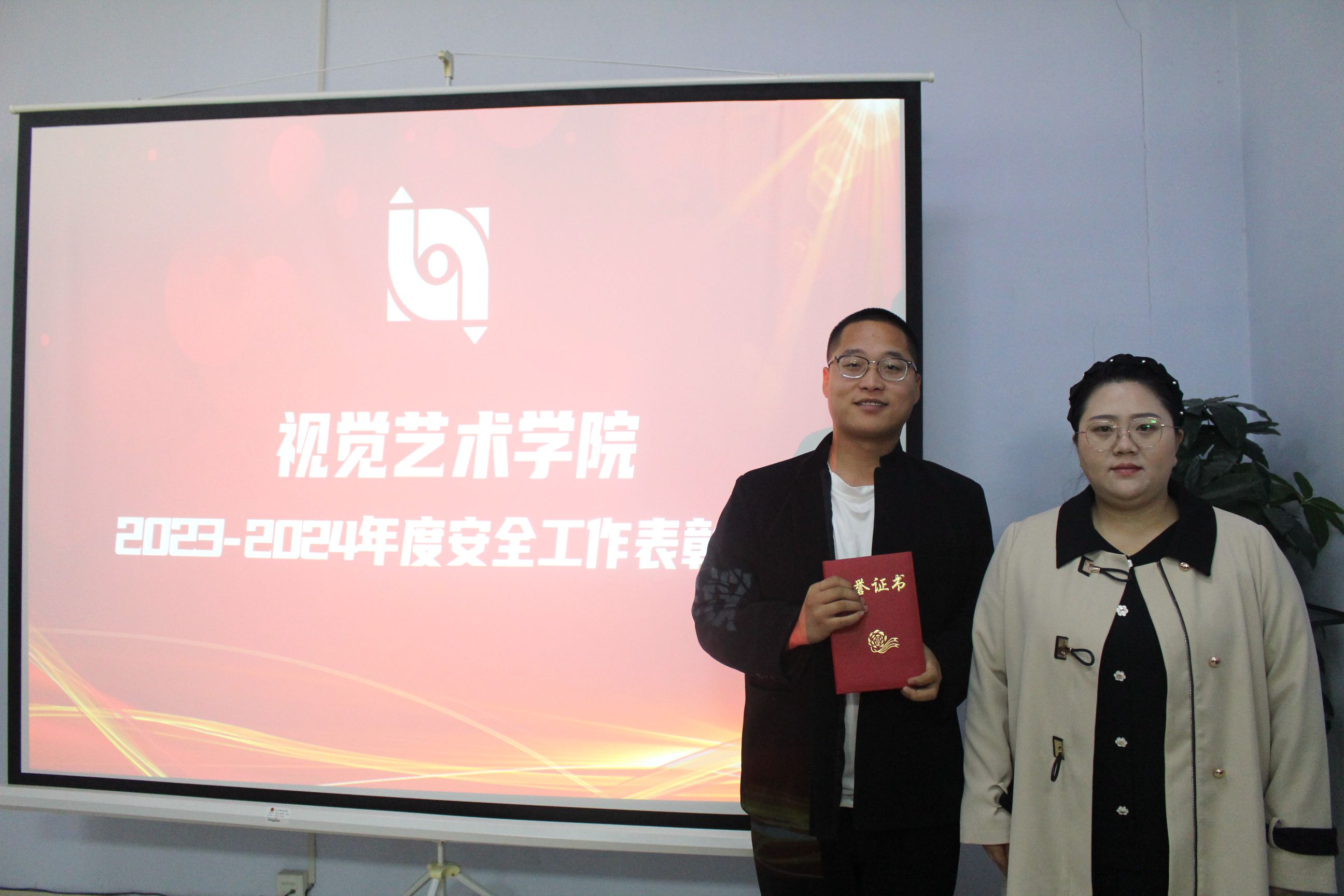 1698327629235843.jpg 微信图片_20231026205943.jpg