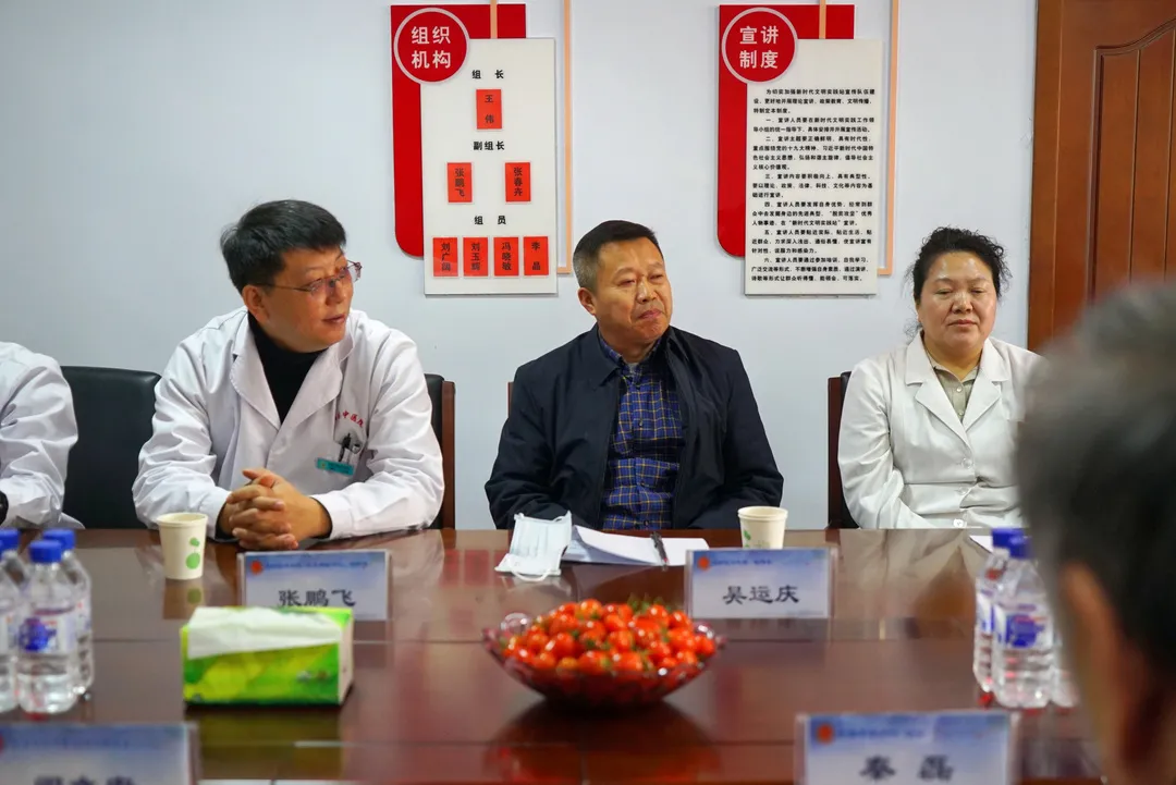 长春科技学院与长春市双阳区中医院建立教学医院签约仪式成功举行