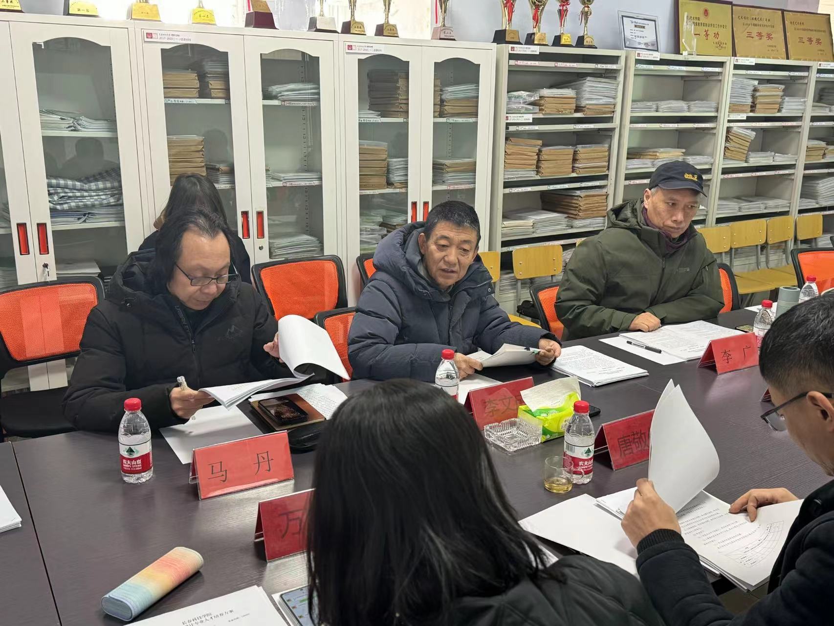 1711349123477713.jpg 微信图片_20240325144415.jpg