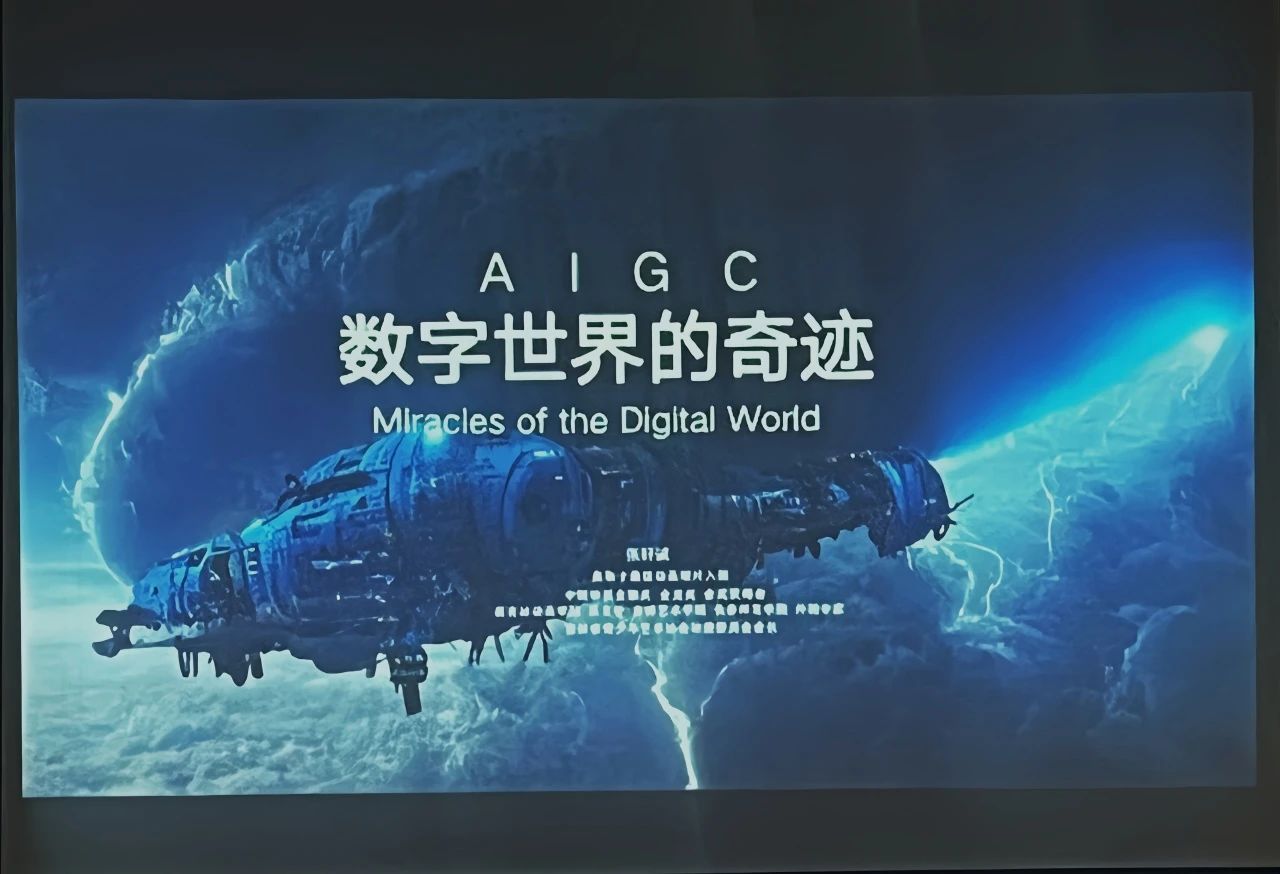 1729039071998994.jpg 微信图片_20241016083703.jpg