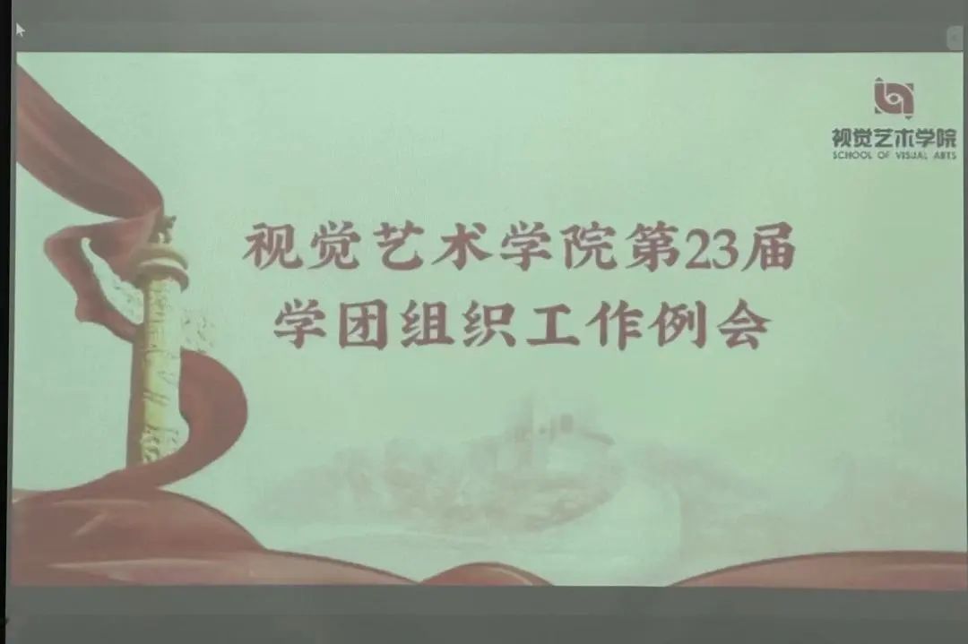 1729129376535830.jpg 微信图片_20241017094231.jpg