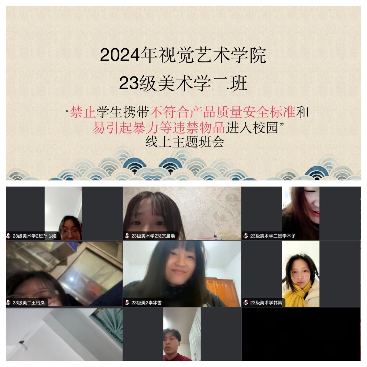 1711347219538316.jpg QQ图片20240325140627.jpg