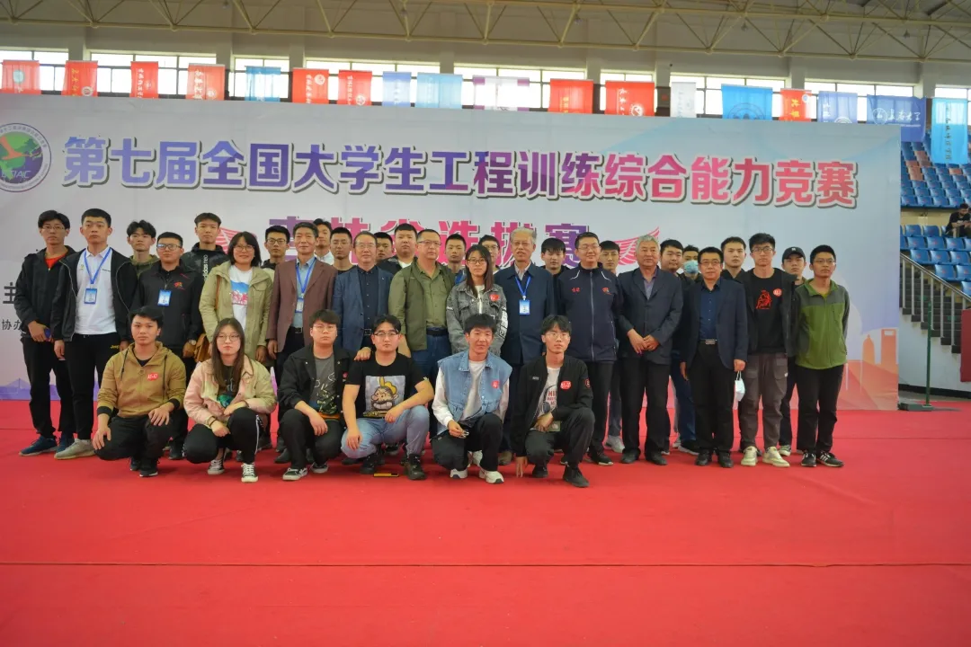 第七届全国大学生工程训练综合能力竞赛吉林省选拔赛在长春科技学院成功举办