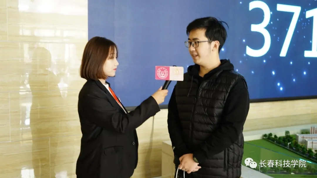 长春科技学院迎来第三批入学新生