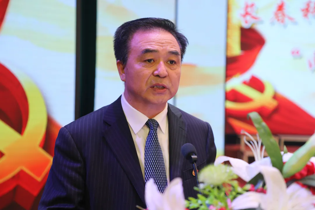 百年荣光·奋斗新征程——长春科技学院党委举办 庆祝建党100周年“两优一先”表彰大会