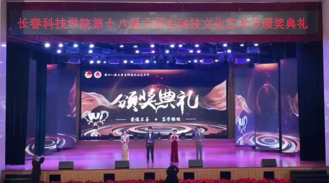 1729041106723768.jpg 微信图片_20241016091037.jpg