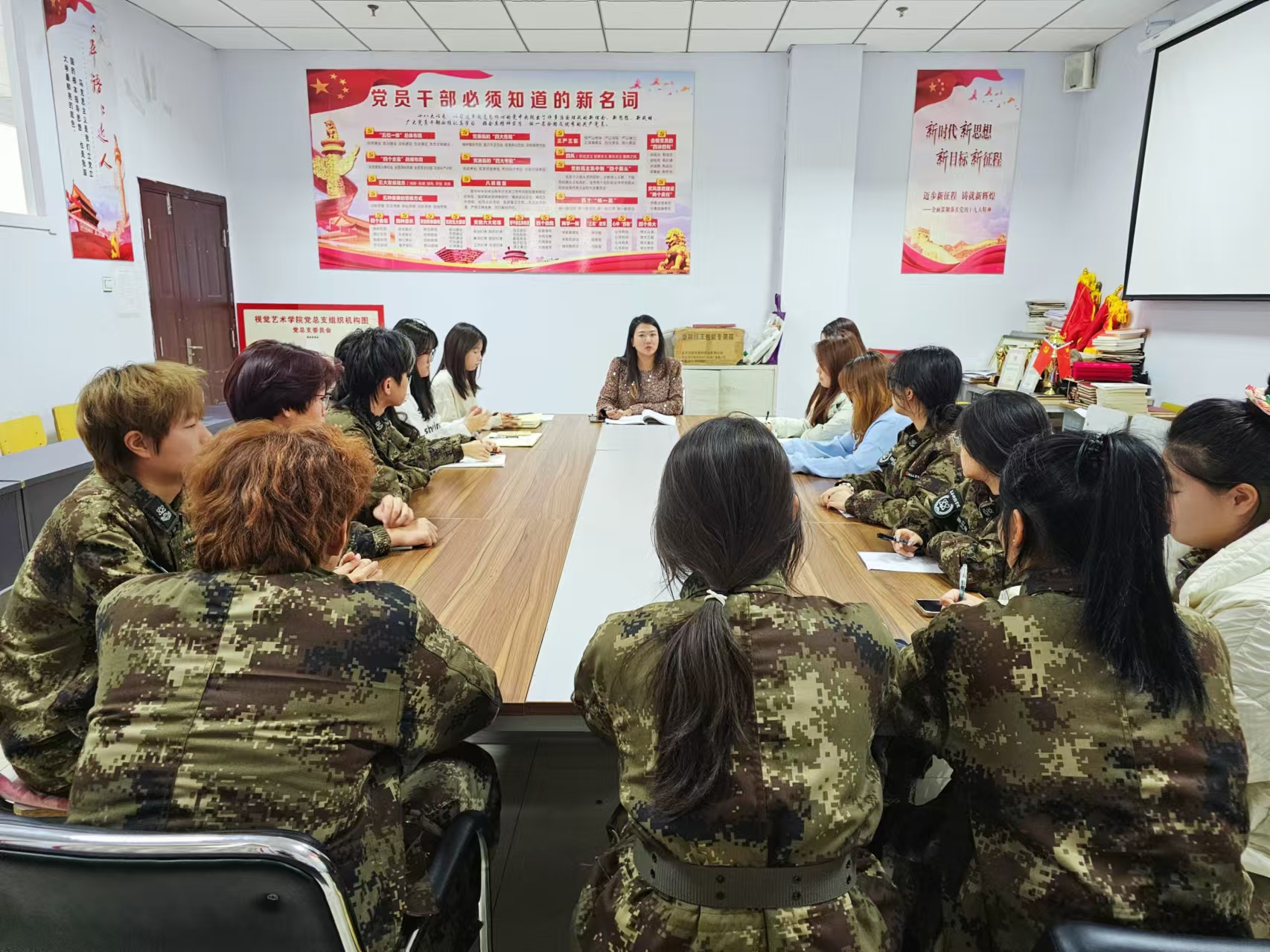 1734746647604354.jpg 微信图片_20241221100355.jpg