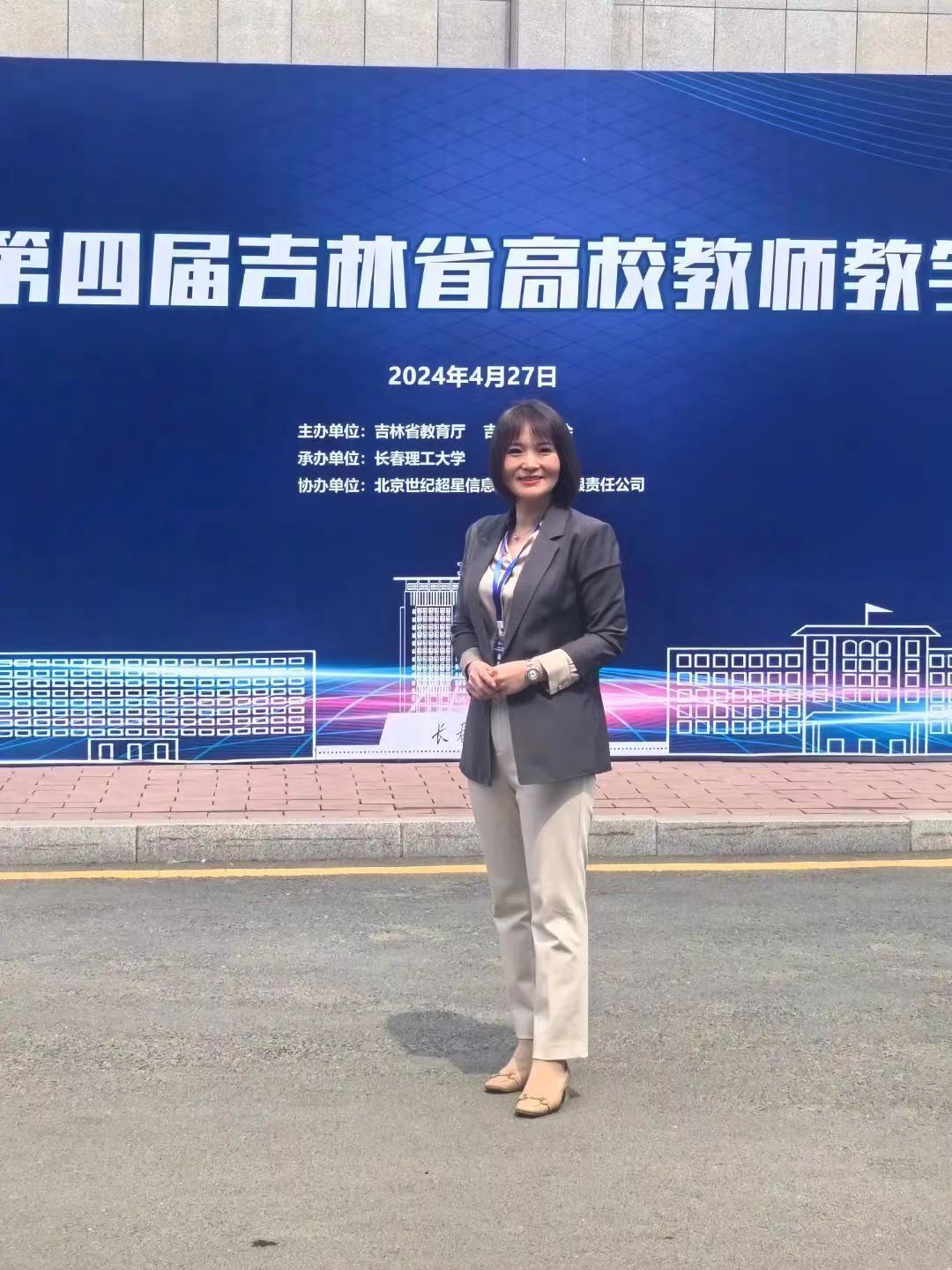 1716530654910287.jpg QQ图片20240524140346.jpg