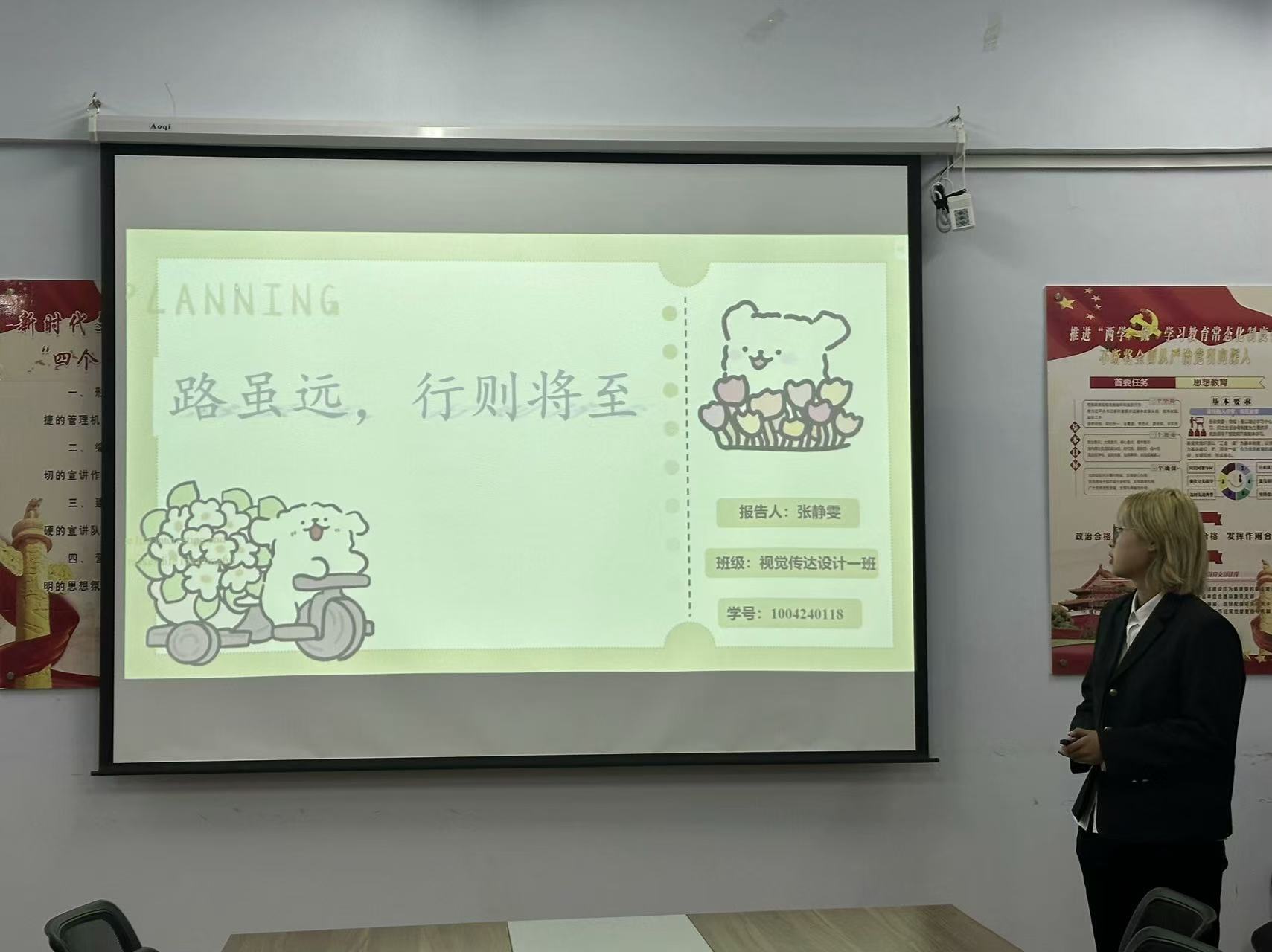 1734747866448766.jpg 1734747866448766.jpg