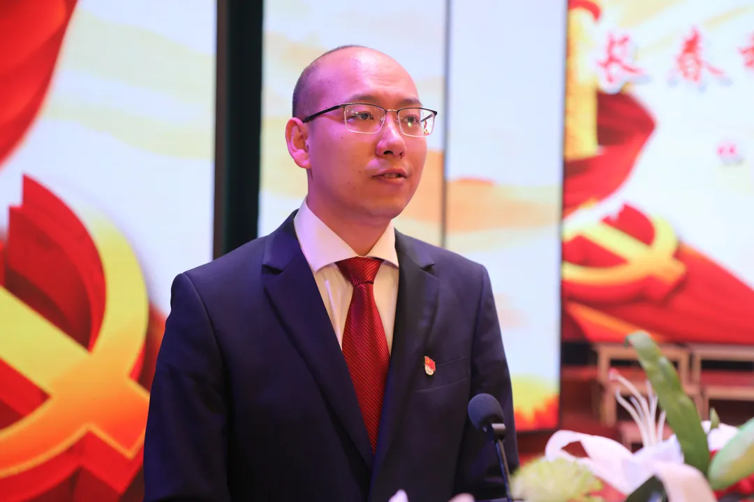 百年荣光·奋斗新征程——长春科技学院党委举办 庆祝建党100周年“两优一先”表彰大会