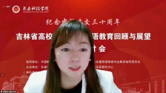 男子的脸部特写与配字描述已自动生成 男子的脸部特写与配字描述已自动生成