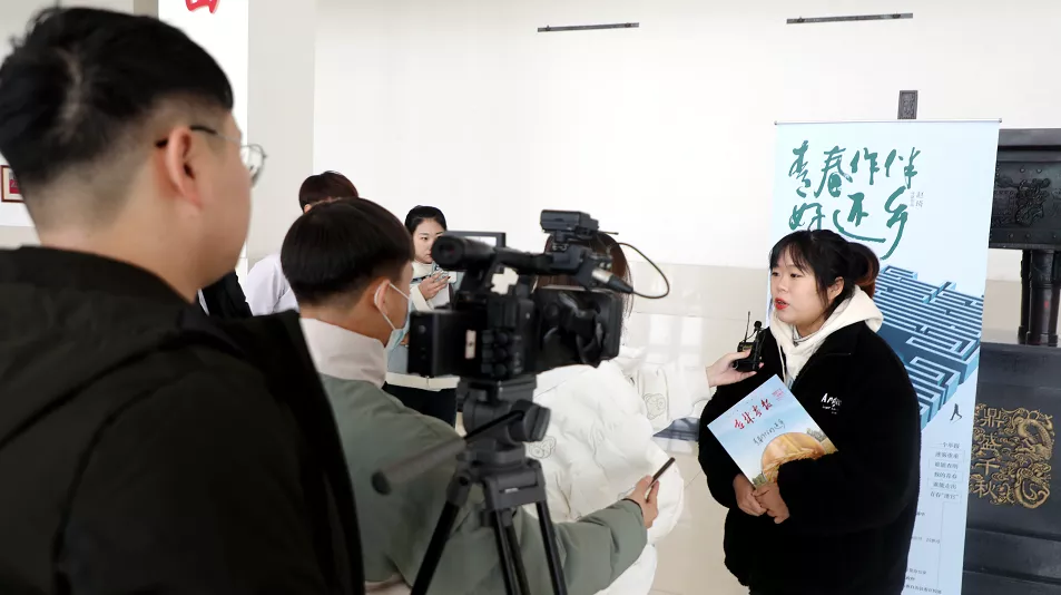 青春逐梦，“就”在吉林——《青春作伴好还乡》主题观影活动在长春科技学院举办