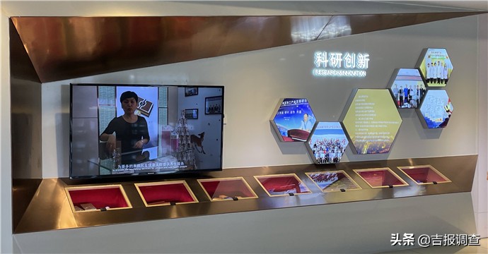 吉林省梅花鹿产业研究院揭牌成立，进一步整合梅花鹿产、学、研资源