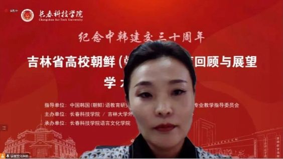 图形用户界面, 网站描述已自动生成 图形用户界面, 网站描述已自动生成