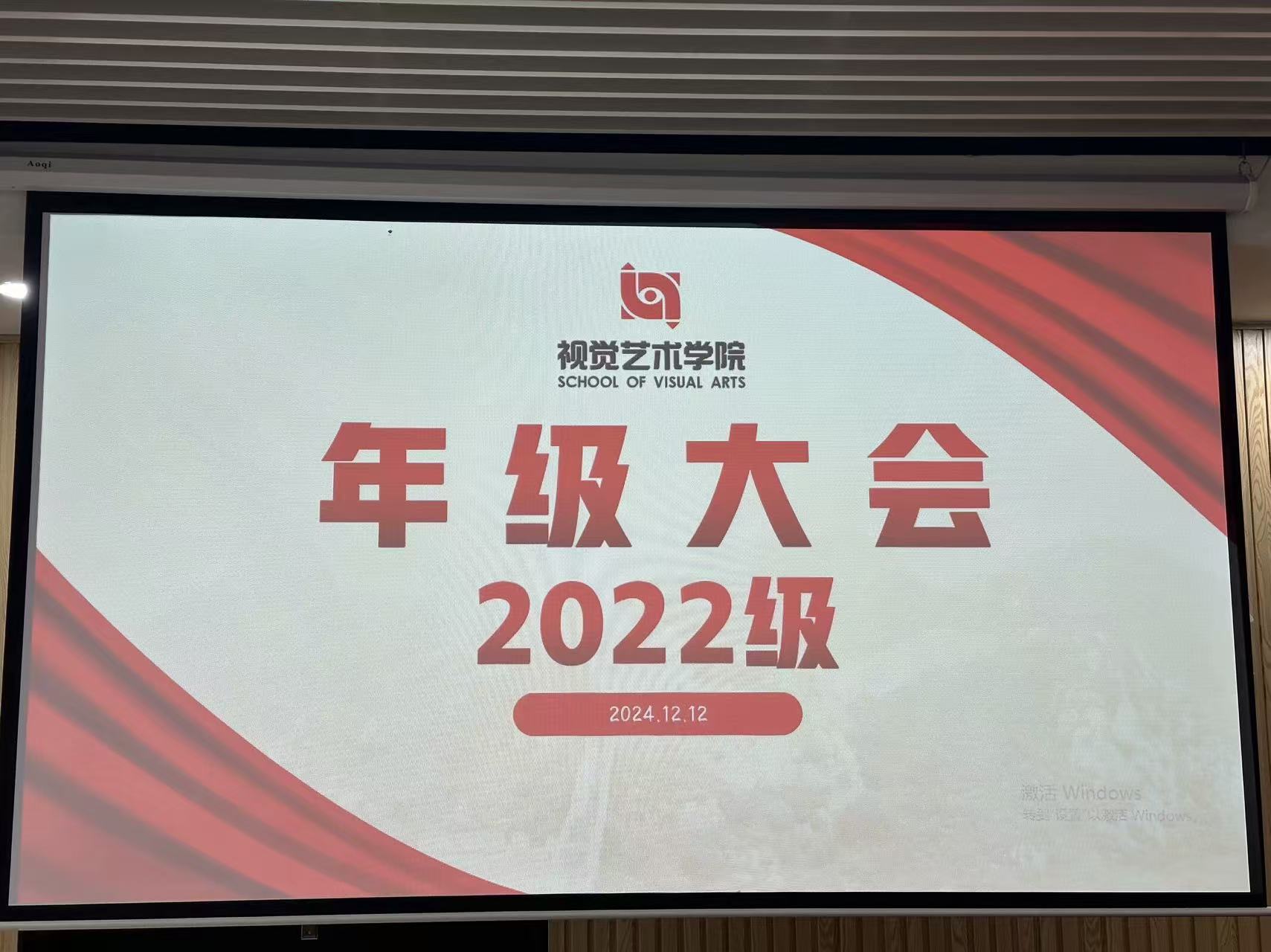 微信图片_20241220211633.jpg