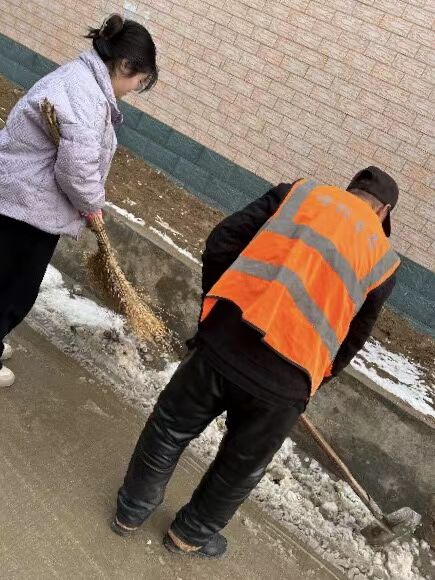 1711863672180452.jpg 微信图片_20240331134054.jpg