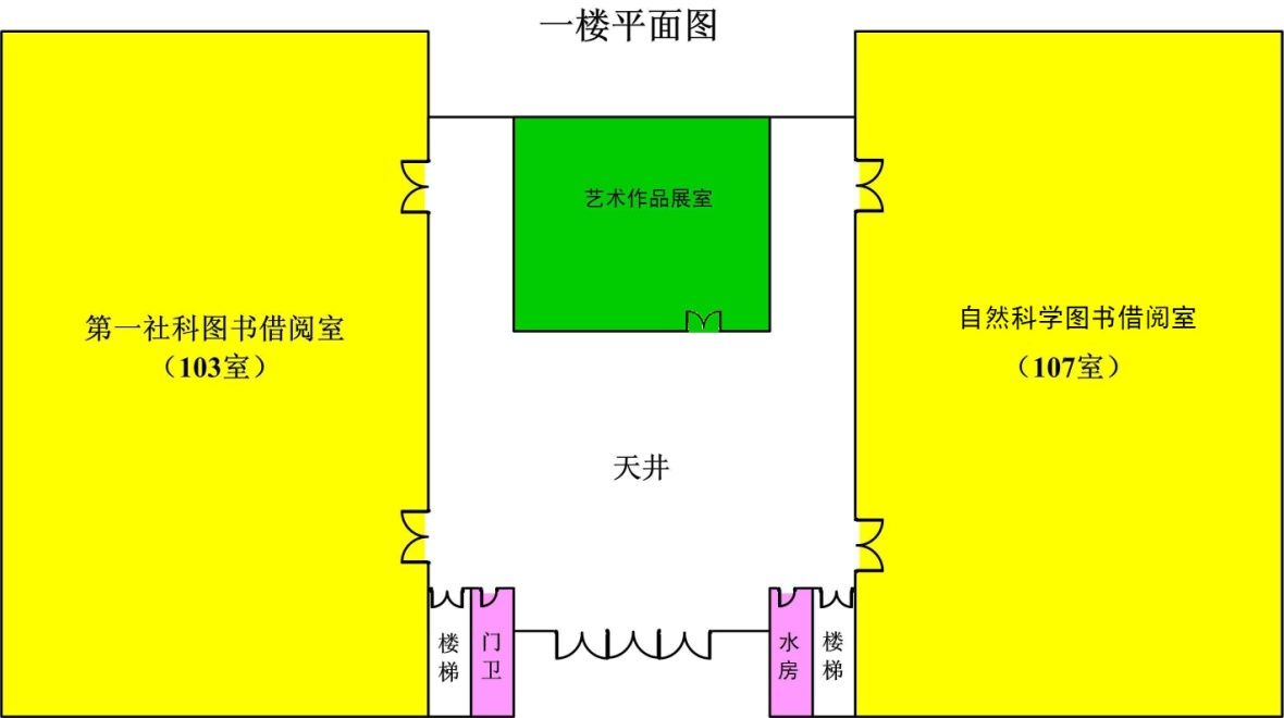 说明: 说明: C:\Users\Administrator\Desktop\一楼.jpg