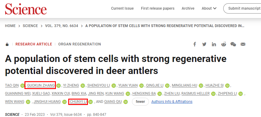 C4584DB0-371C-4783-BE21-514EE7874D60.png C4584DB0-371C-4783-BE21-514EE7874D60.png