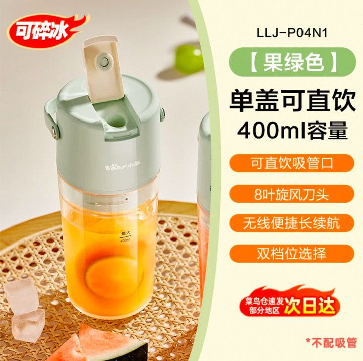 说明: 图示, 示意图 中度可信度描述已自动生成:ver1