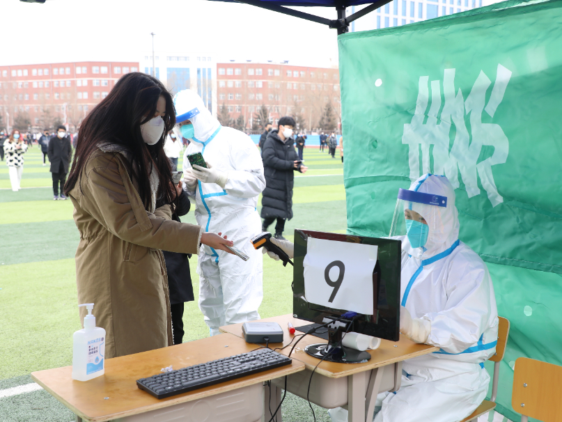 长春科技学院组织进行多轮核酸检测工作