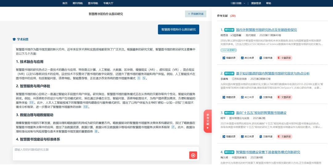 说明: 0759ca335715800ab07d4adc296dd5e80f75636d