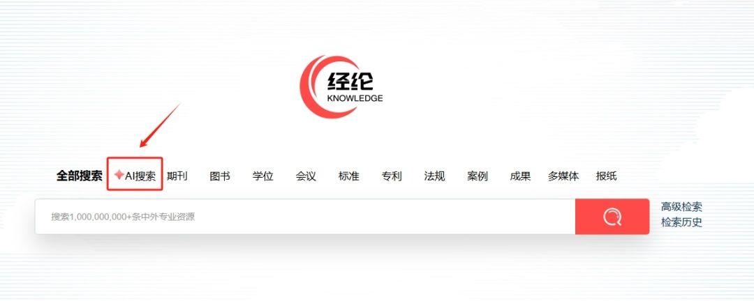 说明: 5702b5d8aae032a85788f93f7348cfef6ba0fb61