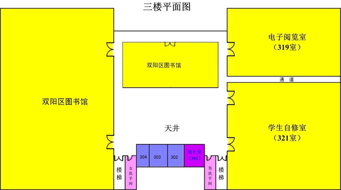 说明: 说明: 三楼.jpg