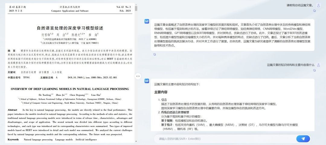 说明: 1ddbbd3a01b732e615dd20f4daab4f476507dee9