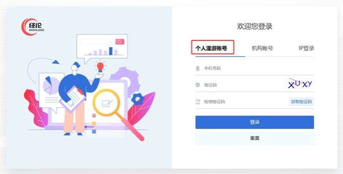 说明: 035a2a32f8792ca31c697177109ff3c0e9f81a43