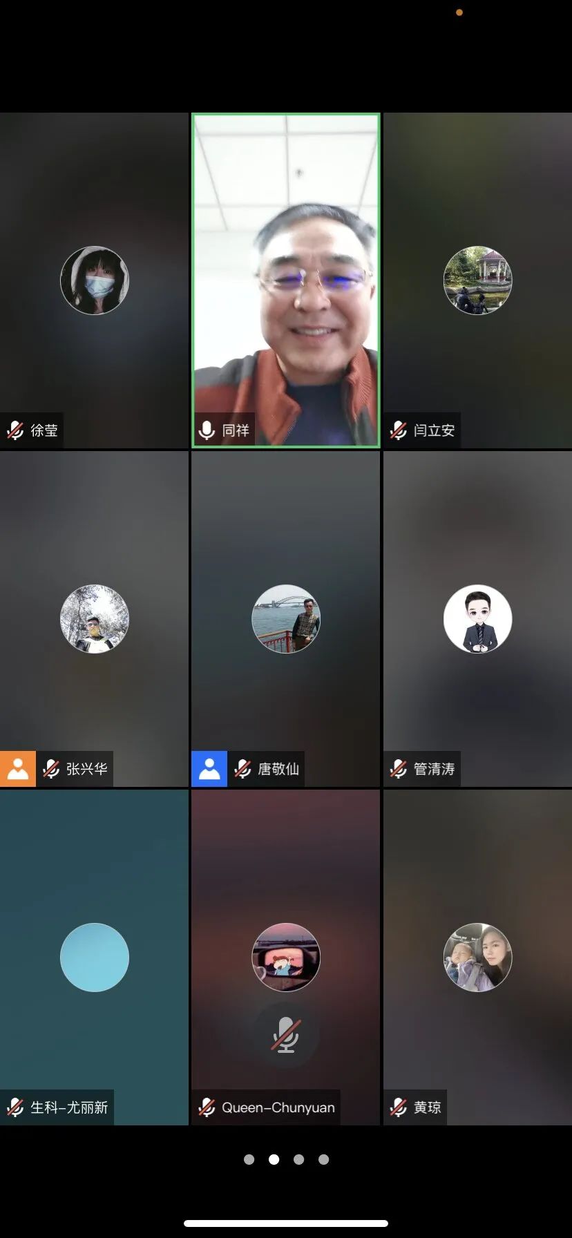 云端课堂，“十八般武艺”亮眼——长春科技学院保质保量做好线上教学