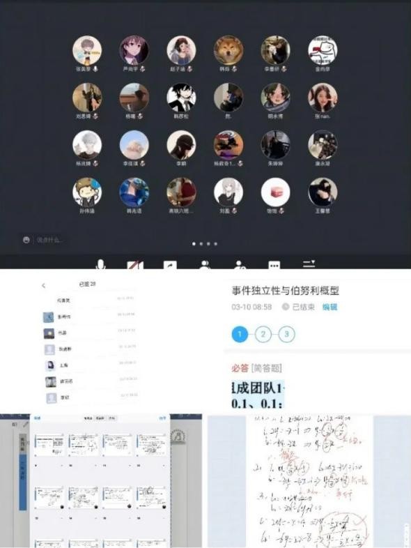 筑牢“防护墙”，集聚打赢“底气”——长春科技学院全力做好疫情防控工作