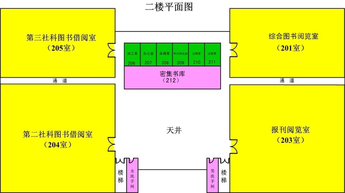 说明: 说明: C:\Users\Administrator\Desktop\二楼.jpg