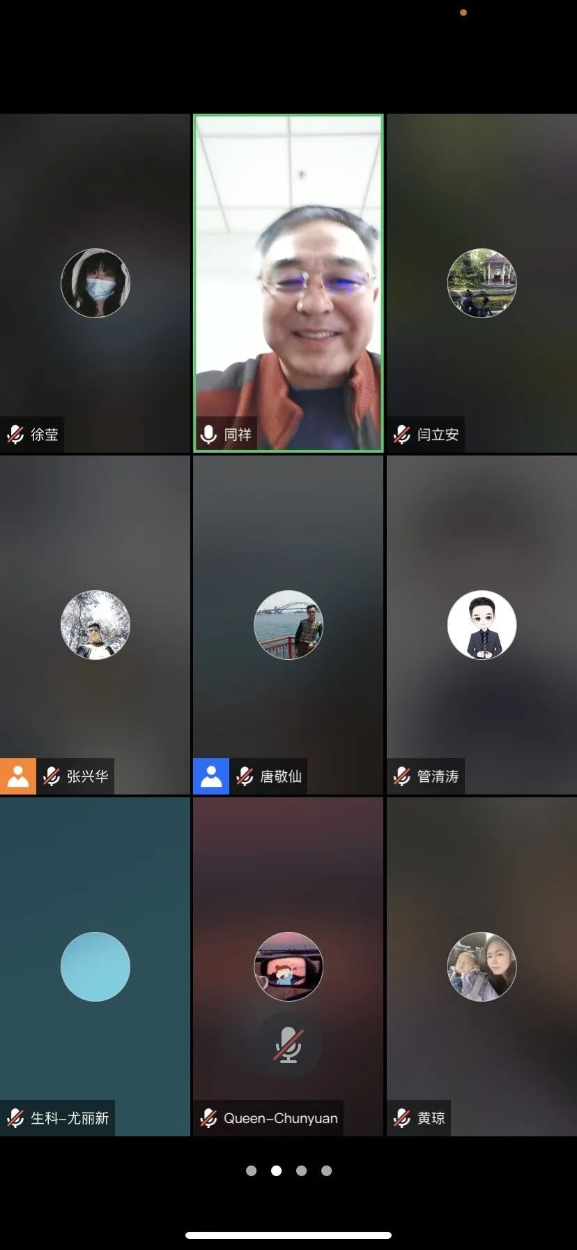 云端课堂，“十八般武艺”亮眼——长春科技学院保质保量做好线上教学