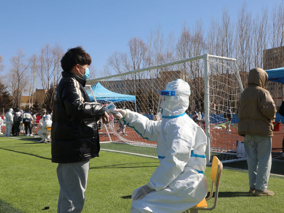 长春科技学院组织进行多轮核酸检测工作