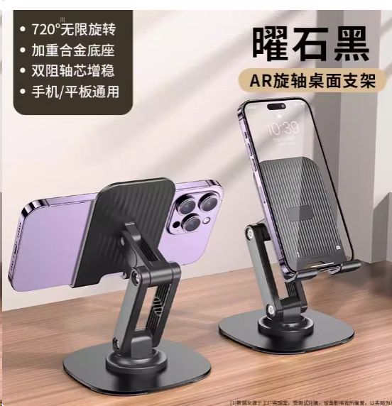 说明: 图示, 示意图 中度可信度描述已自动生成:ver1