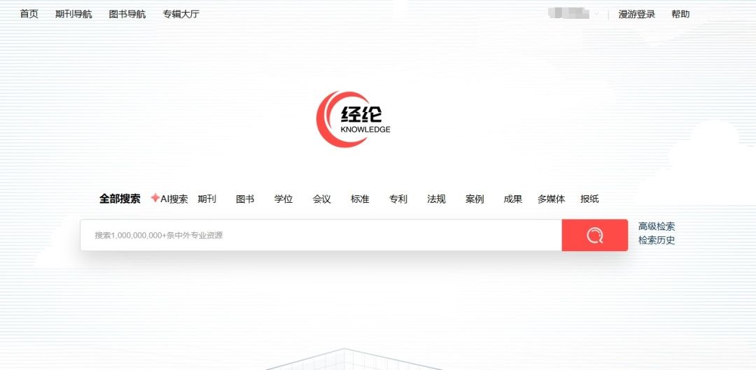 说明: 5308948121f69551132f90907c9d6999c1c09c1a